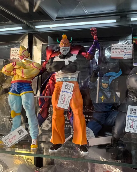 Untapped NAKANO walking Tour (PM)
